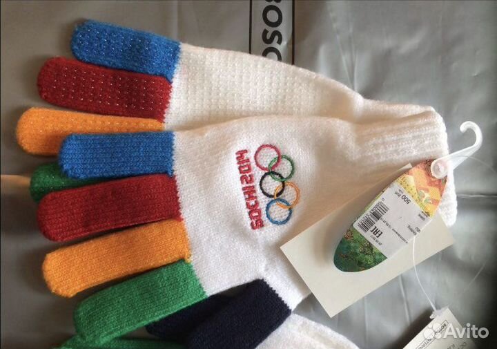 Перчатки Bosco