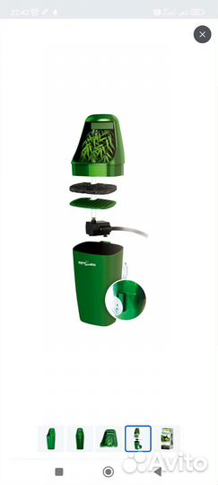 Поилка капельная repti-zoo 01DF для террариума