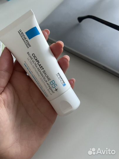 La roche posay cicaplast baume b5