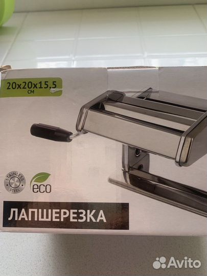 Лапшерезка