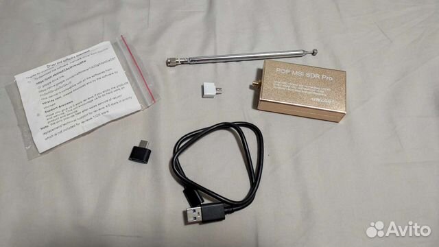 POP MSI SDR Pro купить в Казани | Электроника | Авито