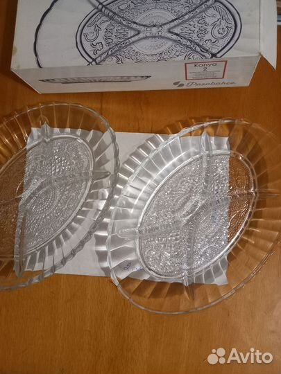 Блюдо Менажница 2шт.для сервировки