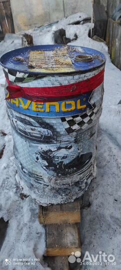 Бочка 60л металл