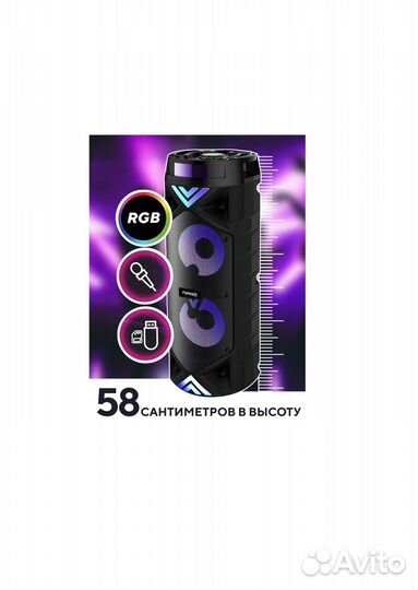 Bluetooth колонка Тower с микрофоном (Новая)
