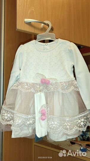 Продам платье