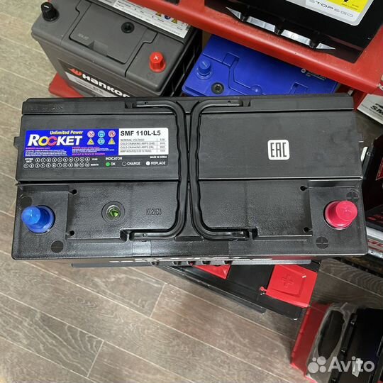 Аккумулятор корейский 110Ah 910A Rocket