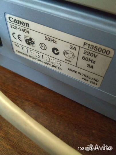 Копир Canon fc 228