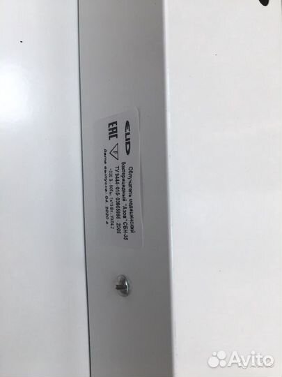 Облучатель бактерицидный уф Азов об -35