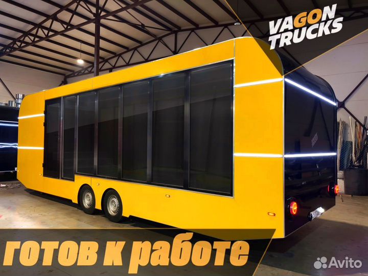 Ресторан на колесах, Передвижное Кафе