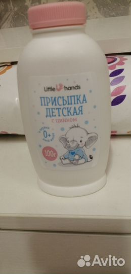 Пакеты для хранения грудного молока