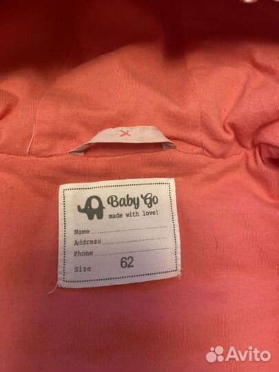 Комбинезон BebyGo для девочки рост 62