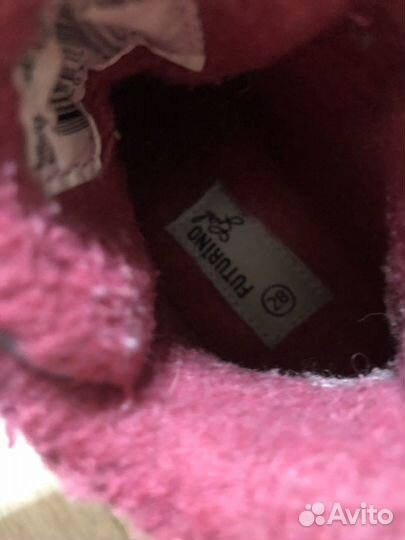 Ботинки детские