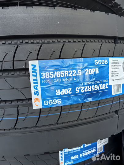 Грузовая шина 385/65R22.5 S698 160K Sailun Руль/пр