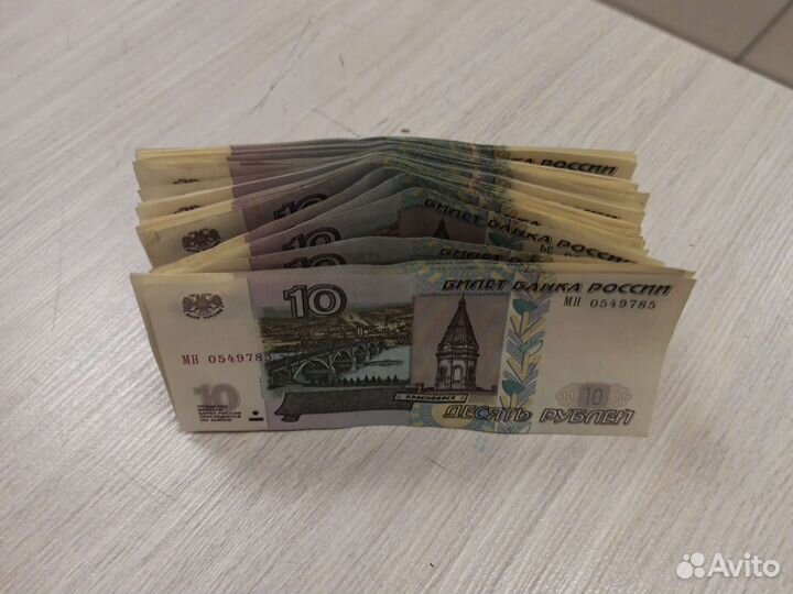 Банкноты