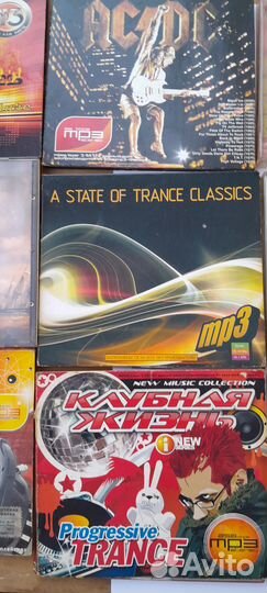 Музыкальные cd диски б/у