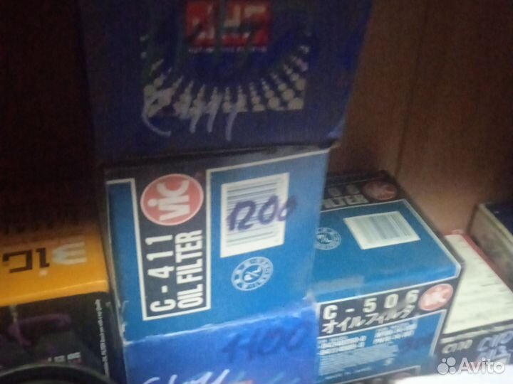 Фильтр масляный C411