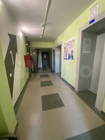 2-к. квартира, 52,5 м², 16/16 эт.