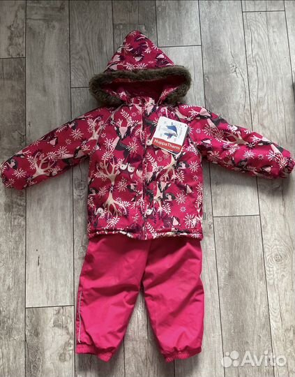 Зимний костюм Huppa, 110-116