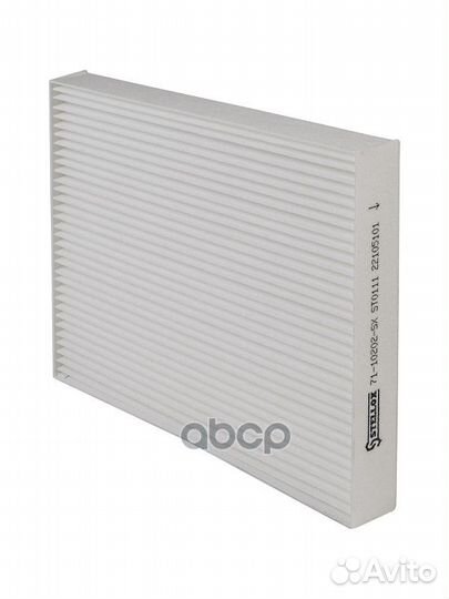 Фильтр салона Stellox 7110202SX 7110202SX Stellox