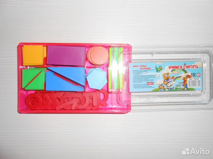 Лего 2 еабора,трафареты,наборы,игры