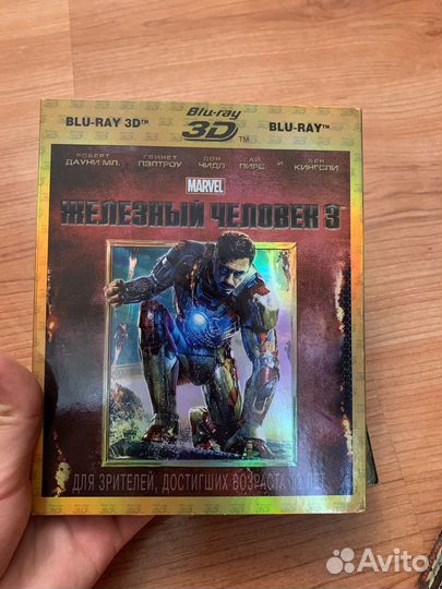 Диски для dvd