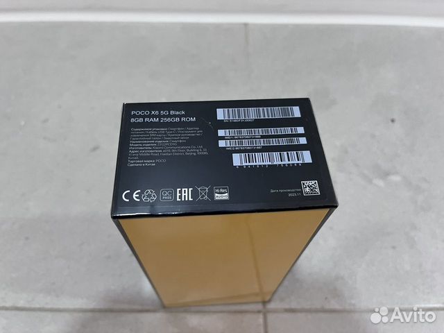 Xiaomi Poco X6, 8/256 ГБ объявление продам