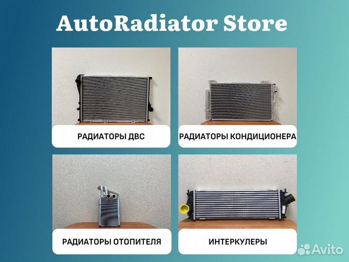 Радиатор ford fiesta/fusion 1.25-1.6 M/T 01