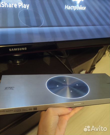 Dvd плеер samsung BD-ES7000