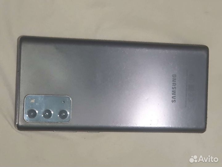Samsung galaxy note 20