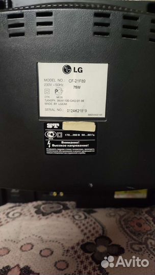 Телевизор бу LG