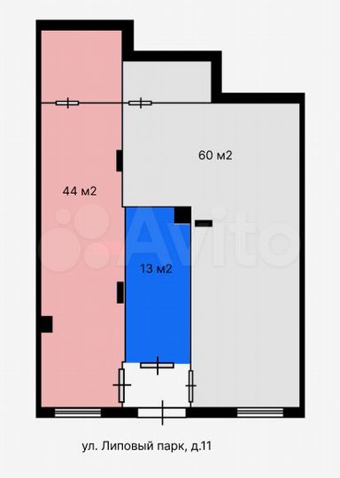 Аренда 44 м² свободного назначения