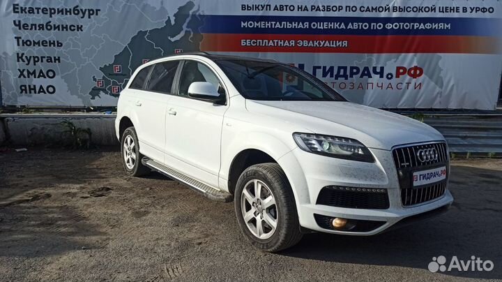 Кронштейн сиденья задний левый Audi Q7 4L0883626E