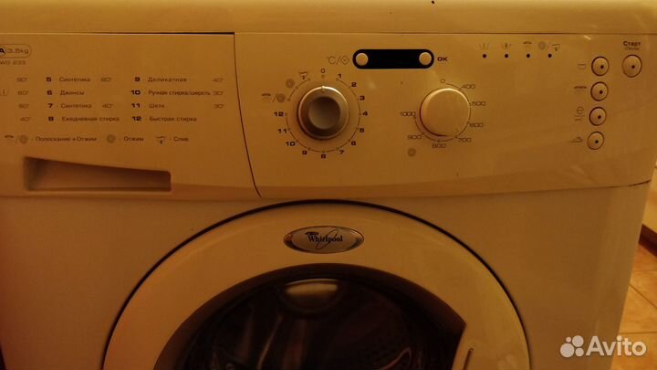 Стиральная машина на зап.части