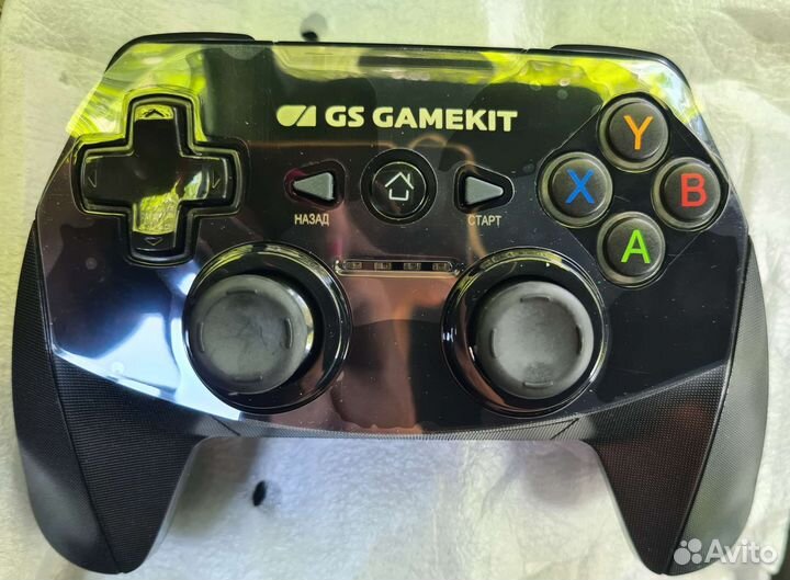 Джойстик (геймпад) для игровой консоли