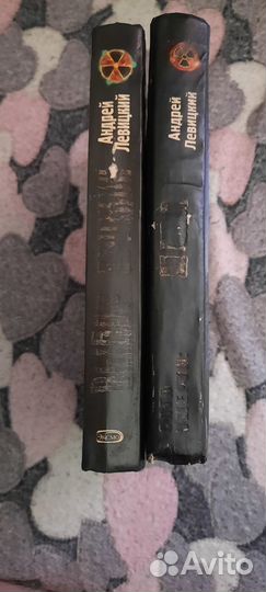 Книги серии 