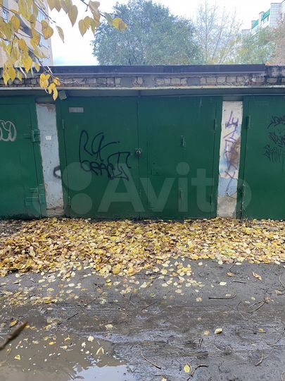 Гараж, 16 м²