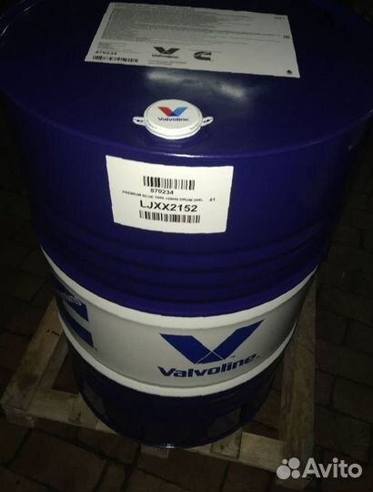 Моторное масло Valvoline 10w40 оптом