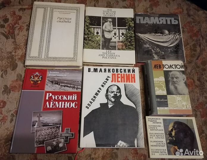 Интересные редкие книги