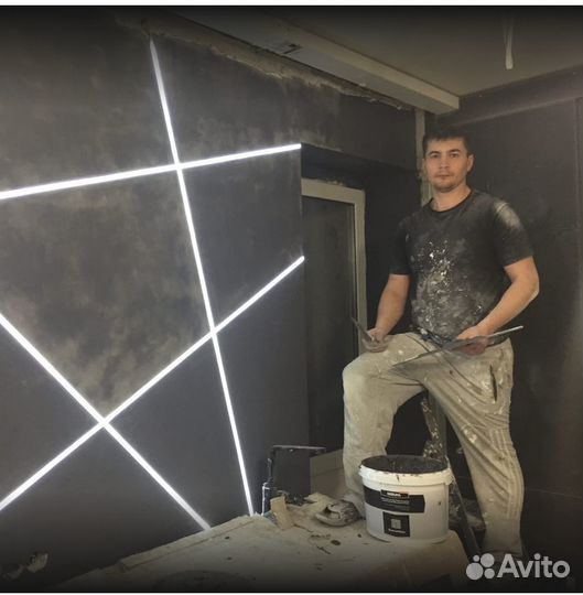 Ремонт и отделка помещений