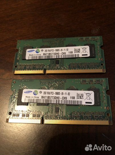 Оперативная память 2гб Из MacBook Pro 2011