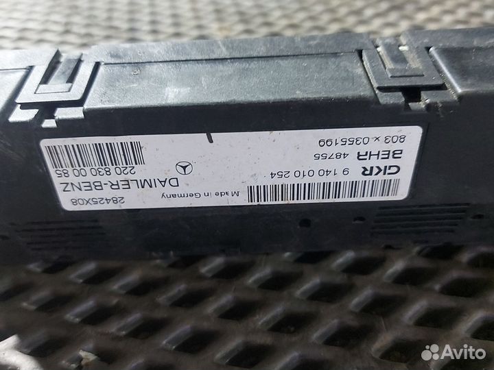 Блок управления Мерседес 2208300085