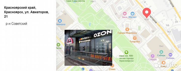 Банка 16 л с клапаном