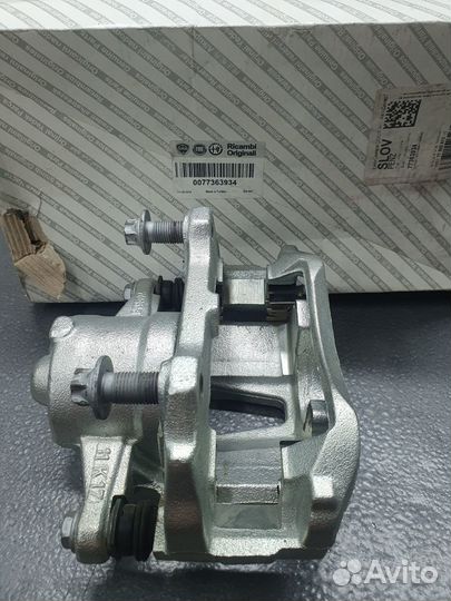 Суппорт тормозной передний правый Fiat Doblo R15