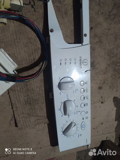 Запчасти для стиральной машины indesit