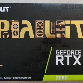 Видеокарта Palit nVidia RTX 2060 Dual 6Gb