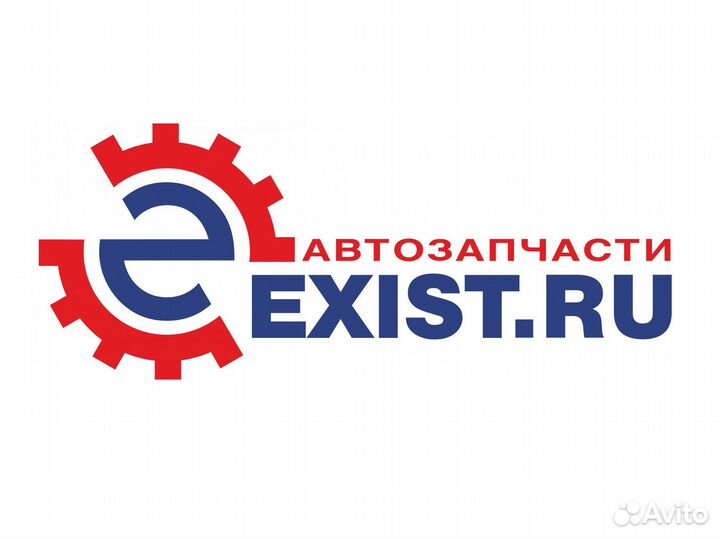 Менеджер по продажам автозапчастей