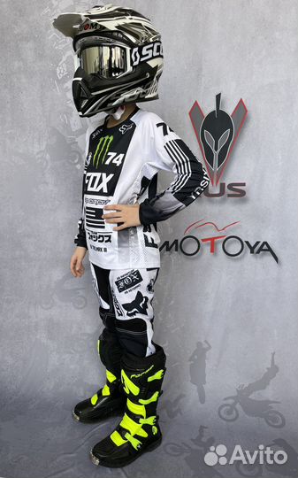 Костюм для мотокросса детский