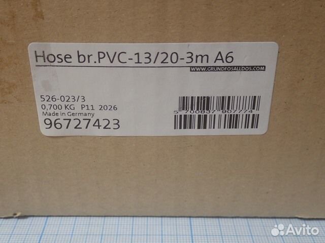 Гибкая трубка Grundfos Hose br.PVC-13/20-3m A6