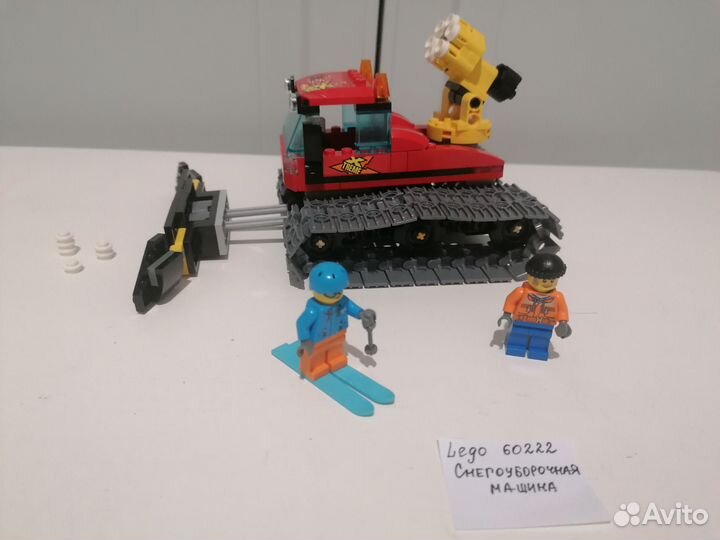 Lego 60191 Полярные исследователи