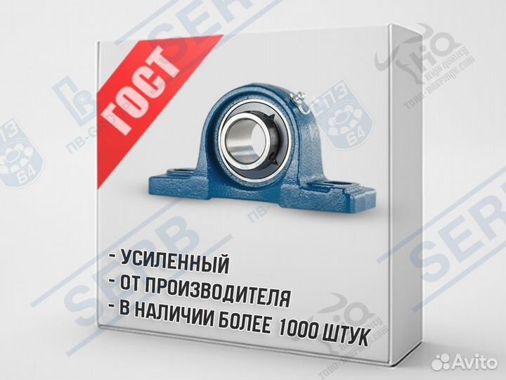 Подшипник UCP208 (40**49мм) аналог